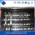 Precisão frio desenhado Astm A53 Grade B Seamless Steel Pipe